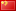 China .com.cn domain